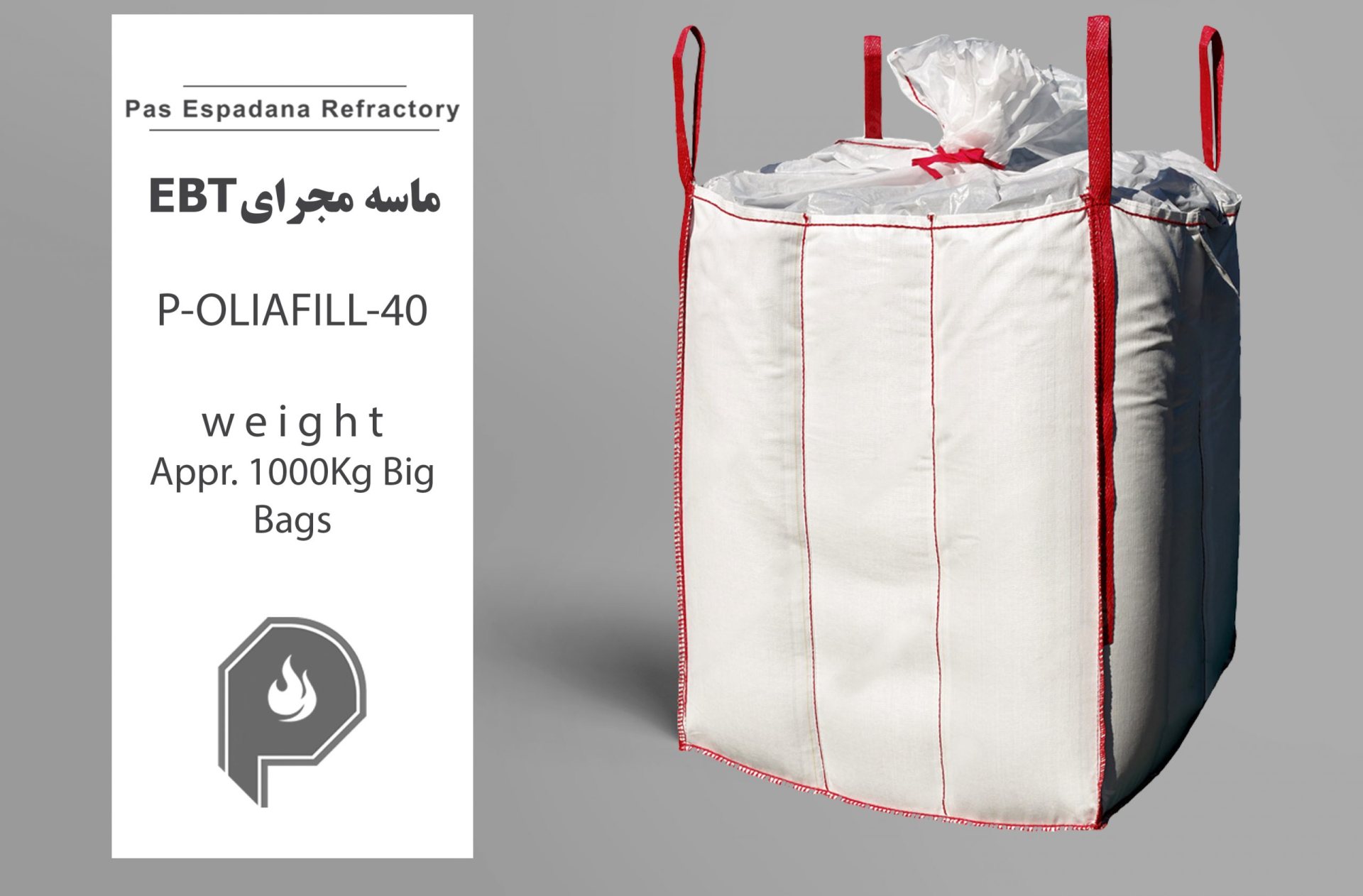 EBT Filler Sand (Olivine Based) P-OLIAFILL-40 — Pas Espadana Refractory packaging